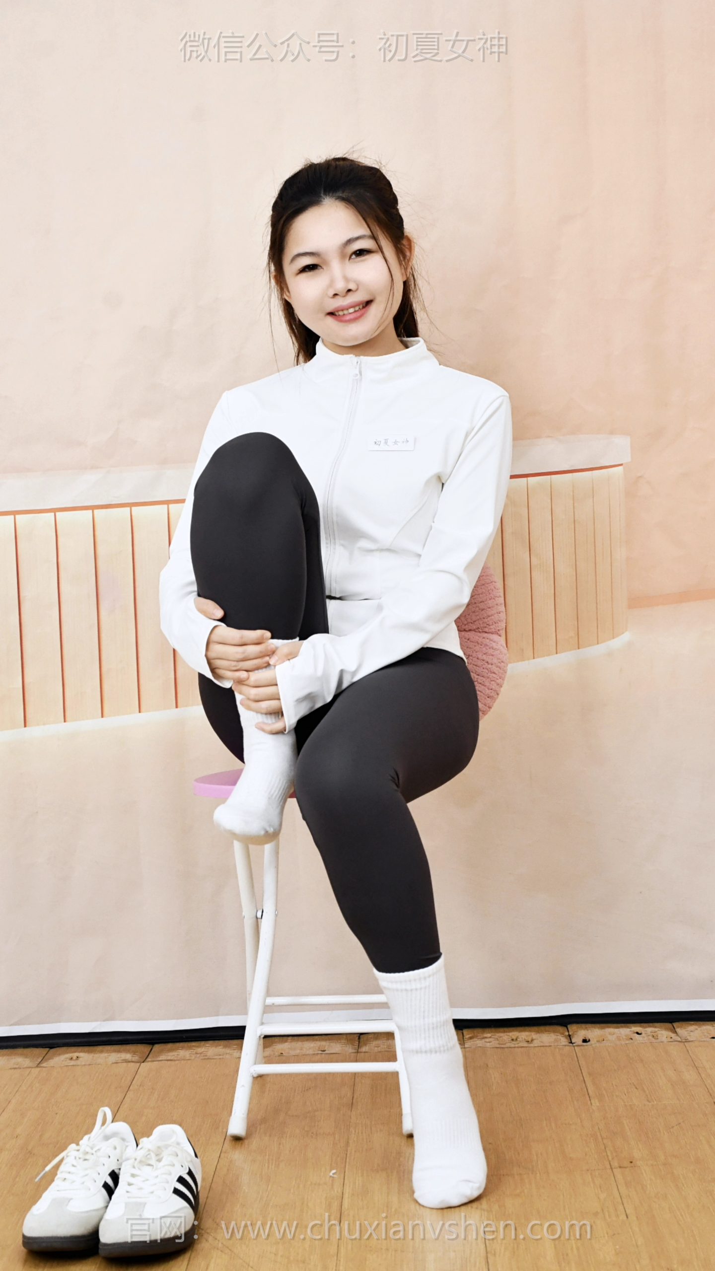 818/双木~【即刻开练】春天不努力，夏天徒伤悲！跟我一起练，美裙自由不是梦！