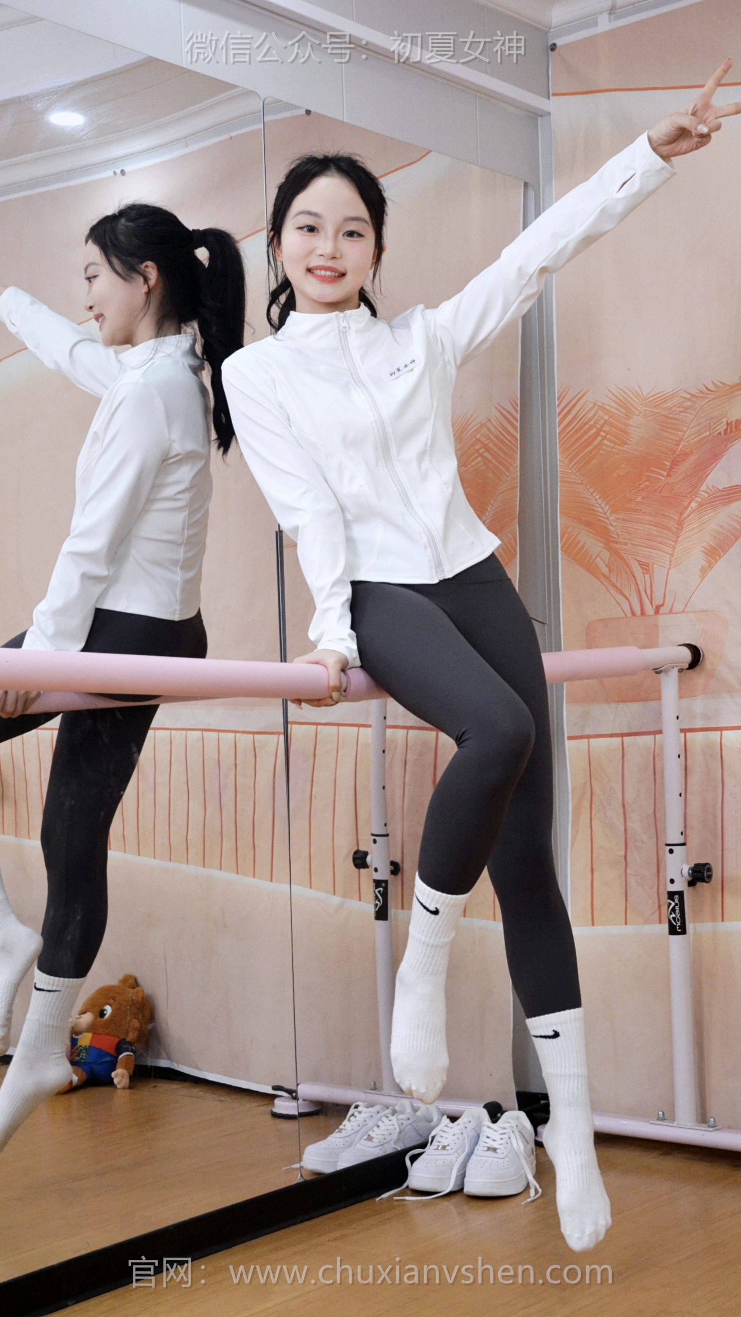 824/双双~【心有寄托】谁都难免沾点迷信，只是程度不同，有人笃信，有人偶尔图个心安。