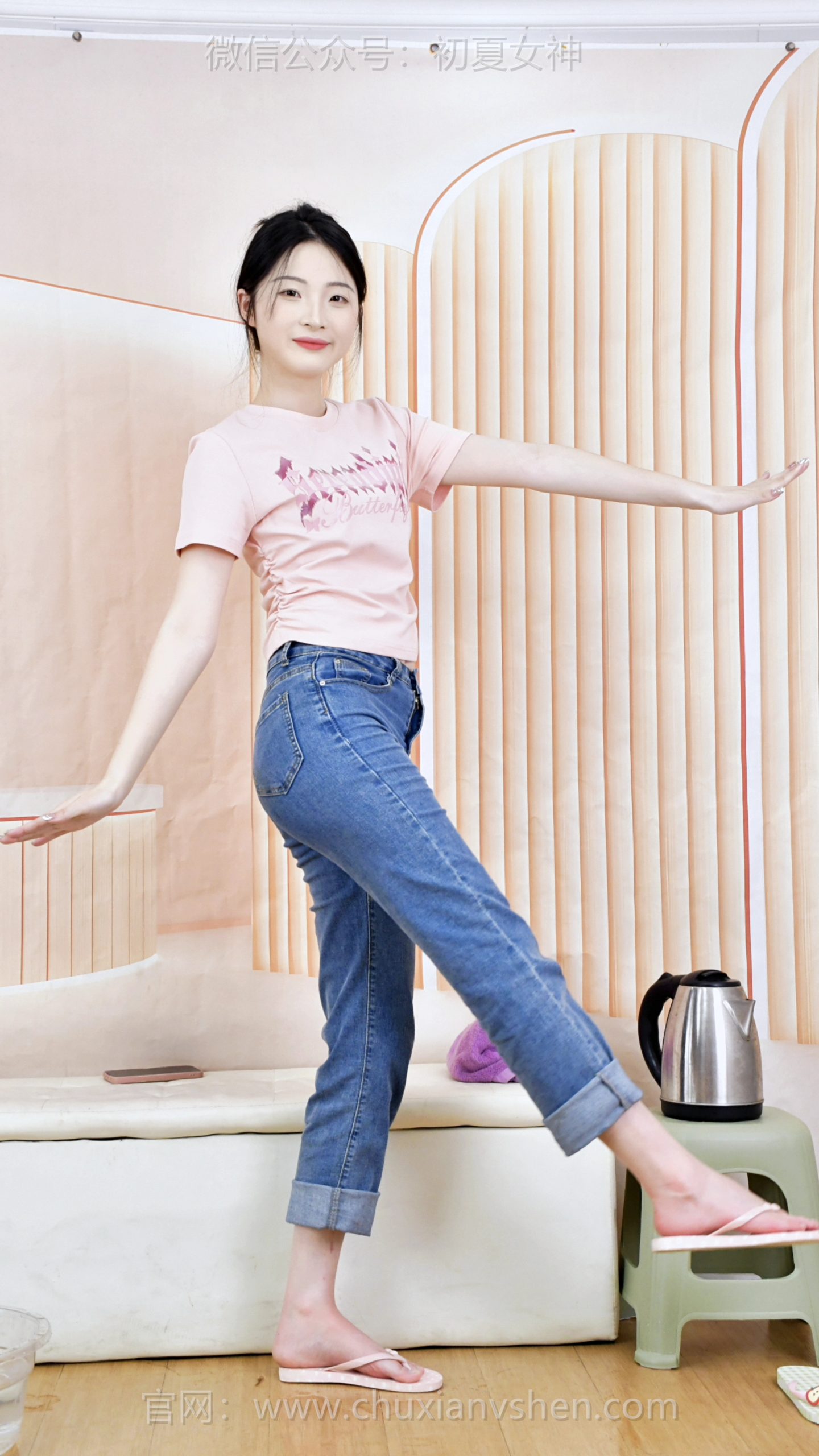 825/安妮~【悉心呵护】爱自己不必隆重，从呵护辛苦的双脚开始，在细碎日常里收获稳稳的安心与幸福感。