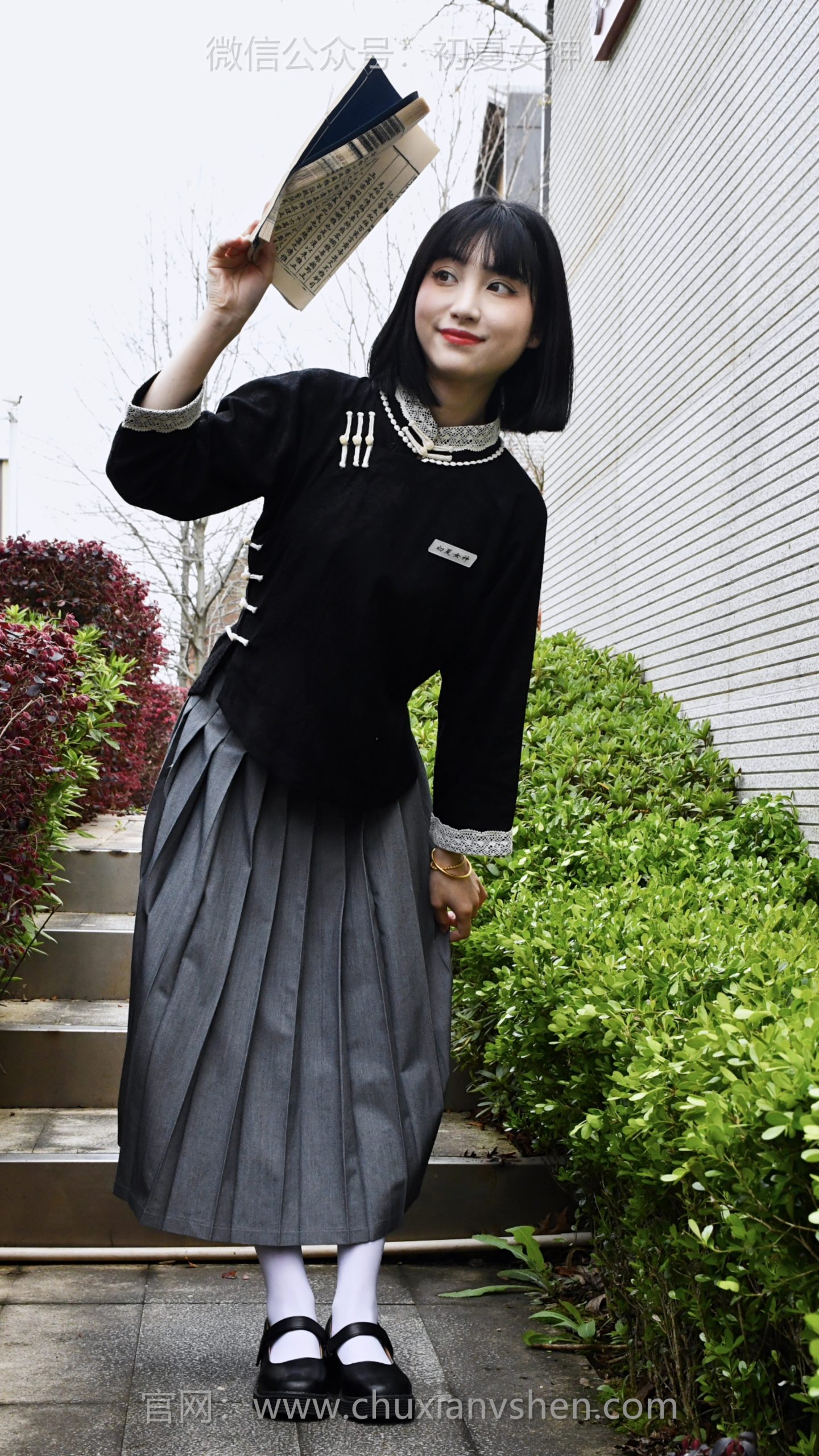 826/柒柒~《风华再现》百年风华今朝重现，一袭素净民国学生装，赴一场旧时光里的浪漫之约