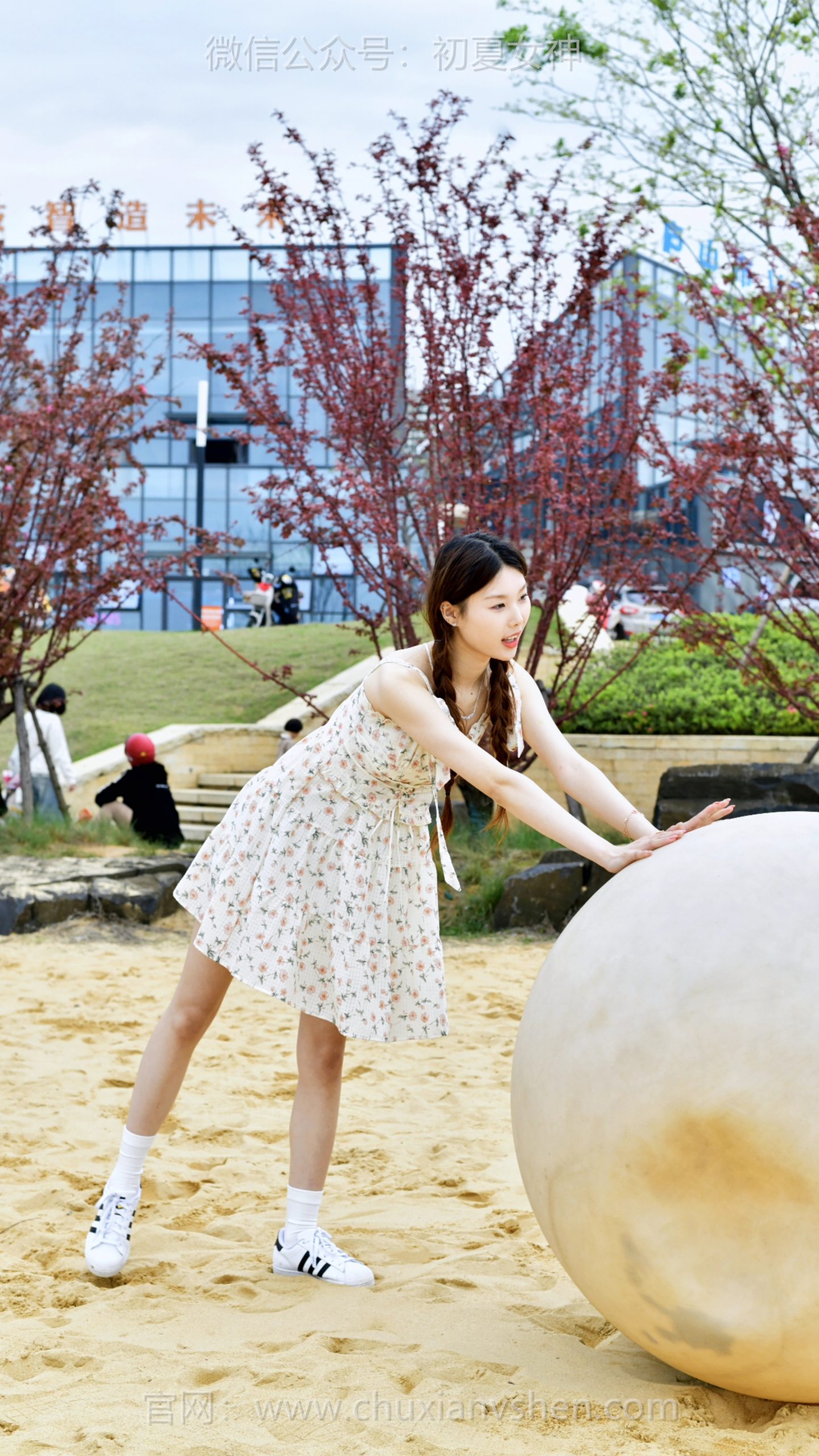 827/青子~【心花怒放】玩沙的快乐从来不分年龄，这一刻，只需要做回那个无忧无虑的小孩