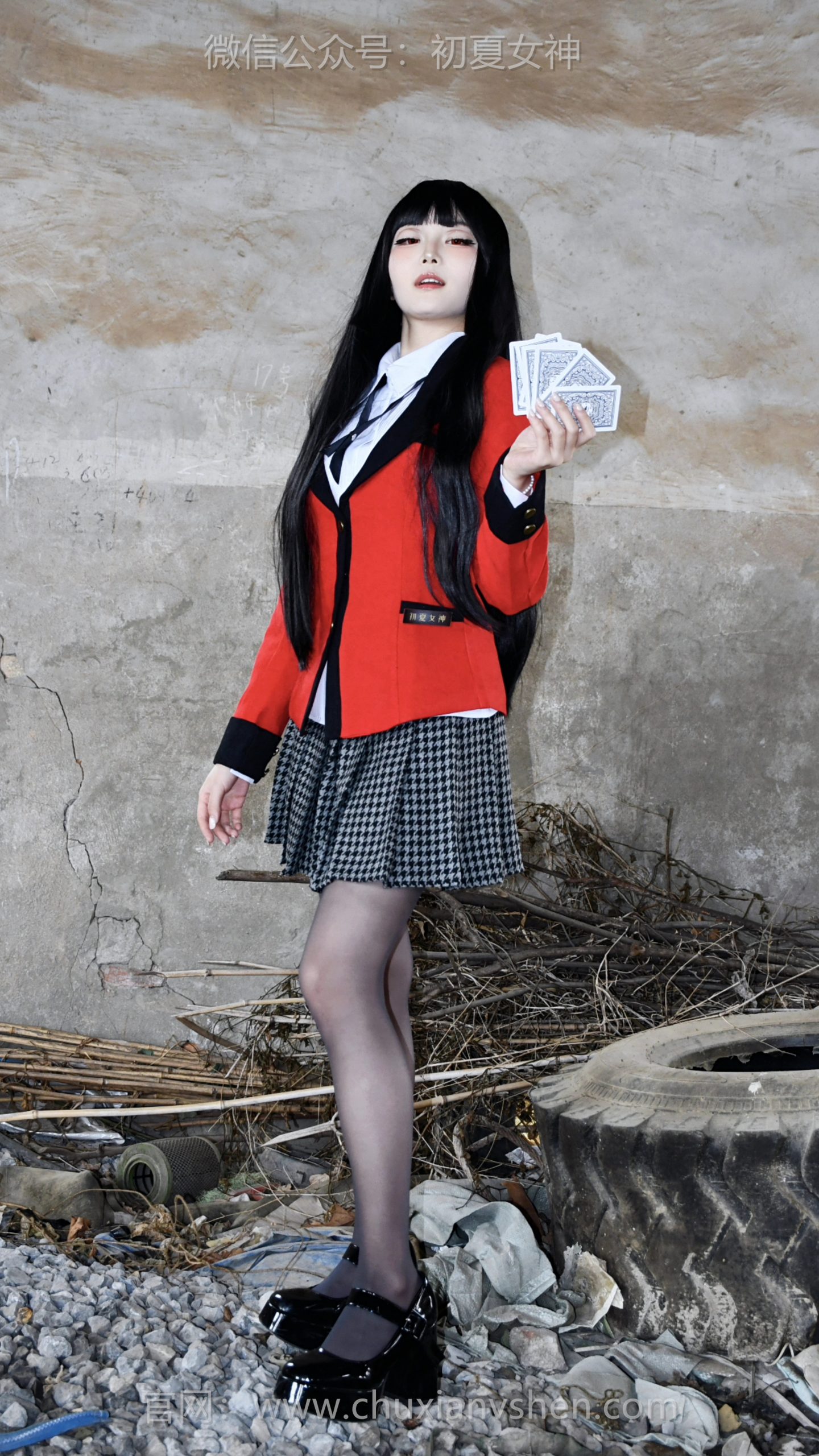 828/双双~【狂赌之渊】黑发红瞳，红衣胜火，蛇喰梦子，狂赌之渊的主宰。