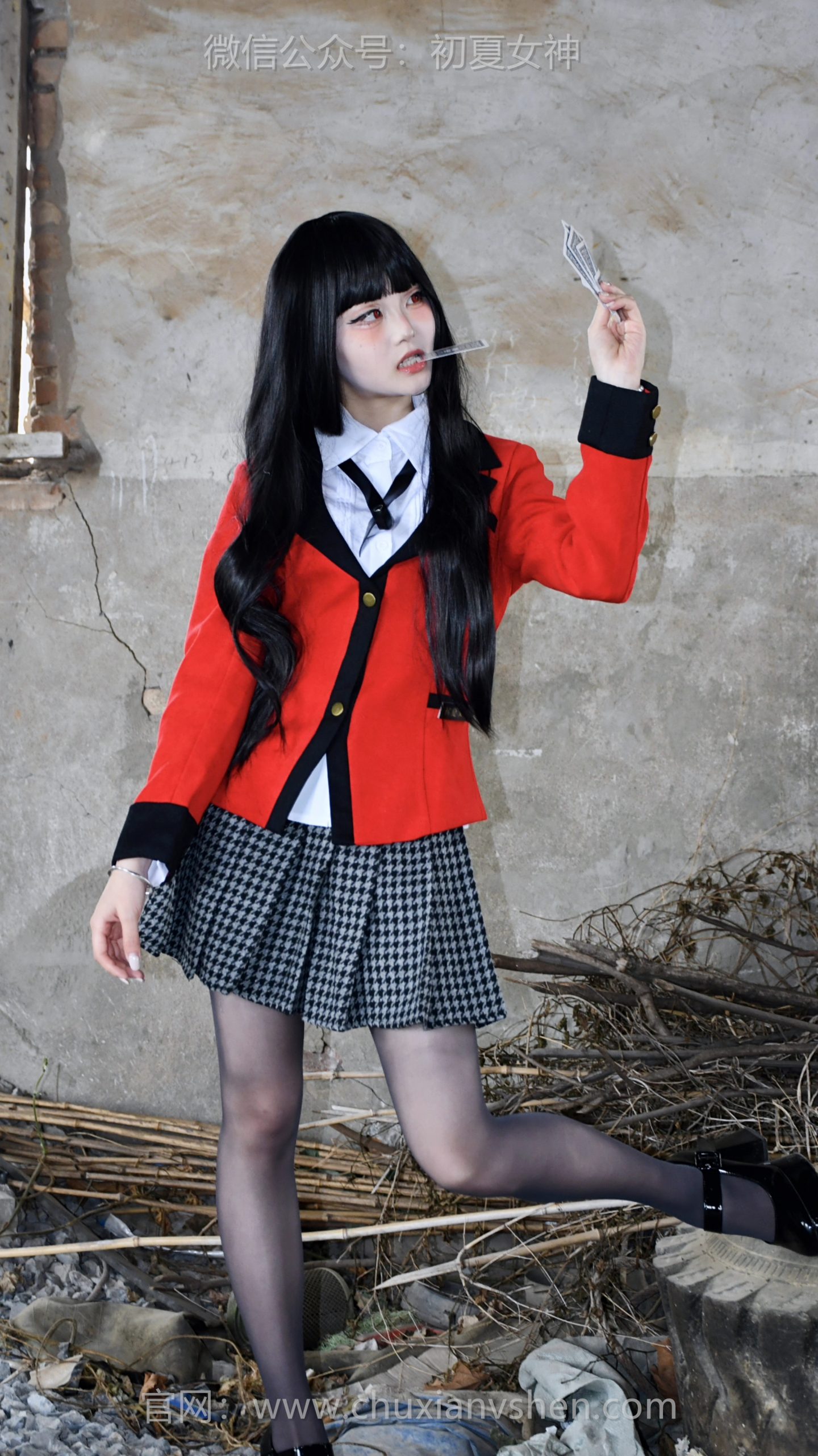 828/双双~【狂赌之渊】黑发红瞳，红衣胜火，蛇喰梦子，狂赌之渊的主宰。