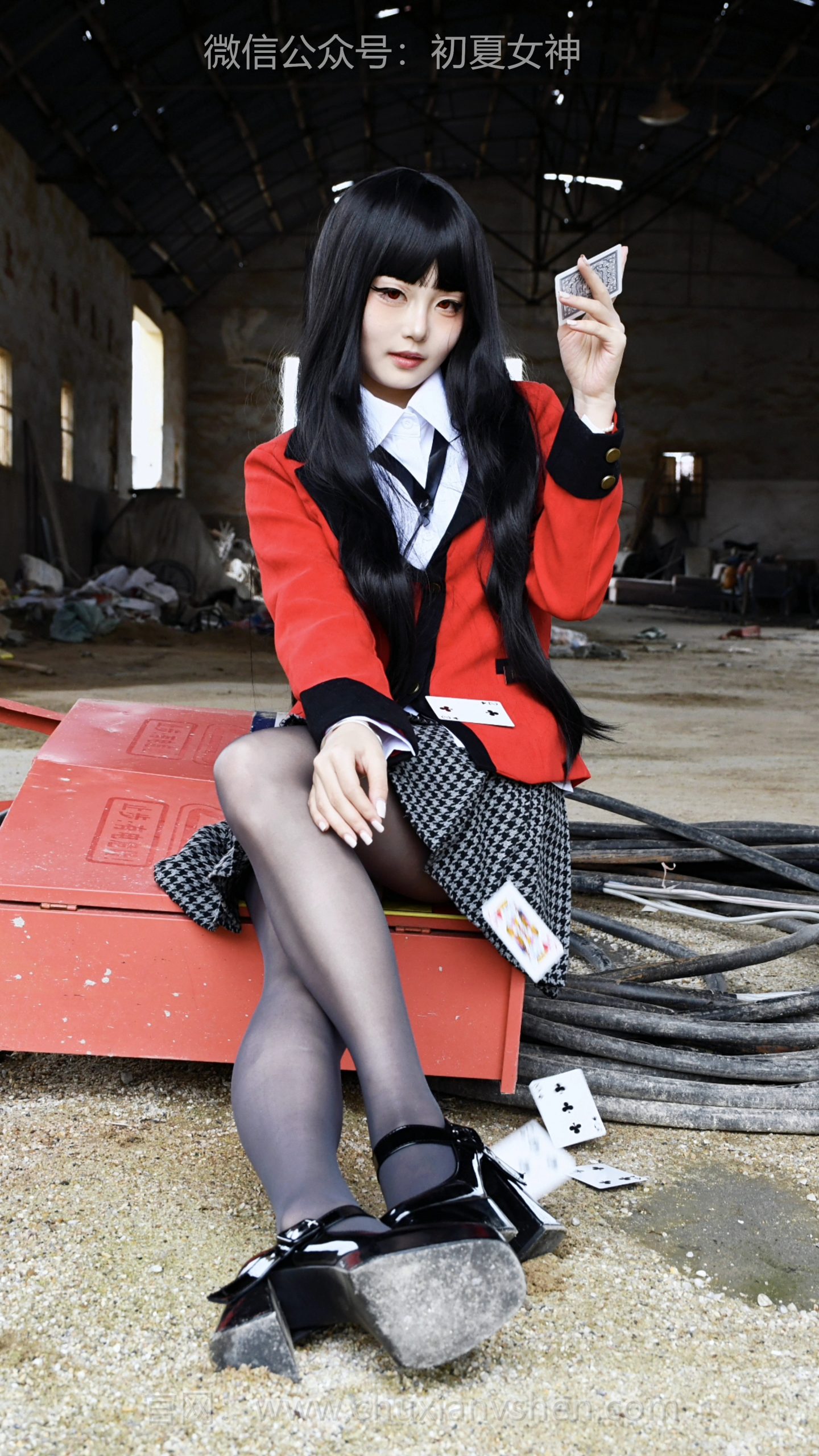 828/双双~【狂赌之渊】黑发红瞳，红衣胜火，蛇喰梦子，狂赌之渊的主宰。