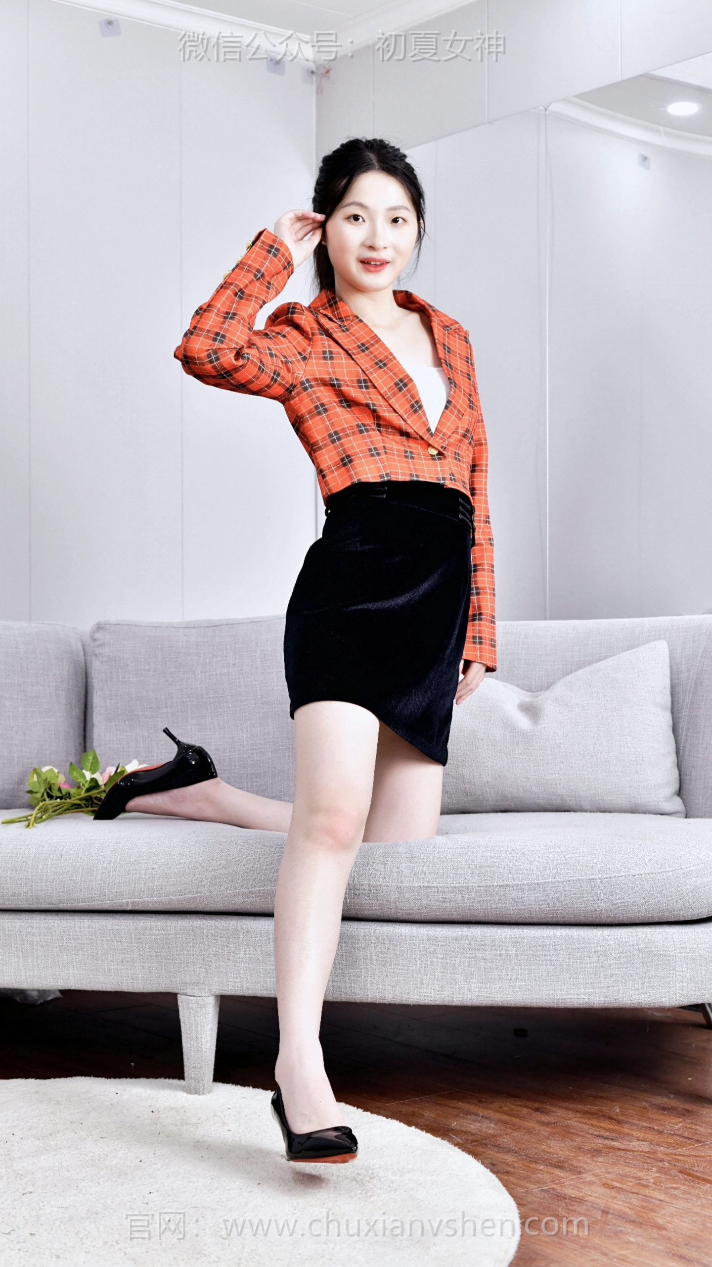 834/安妮~【白皙透亮】庆幸拥有好肤色，简单打理就很出挑，给了我满满的自信