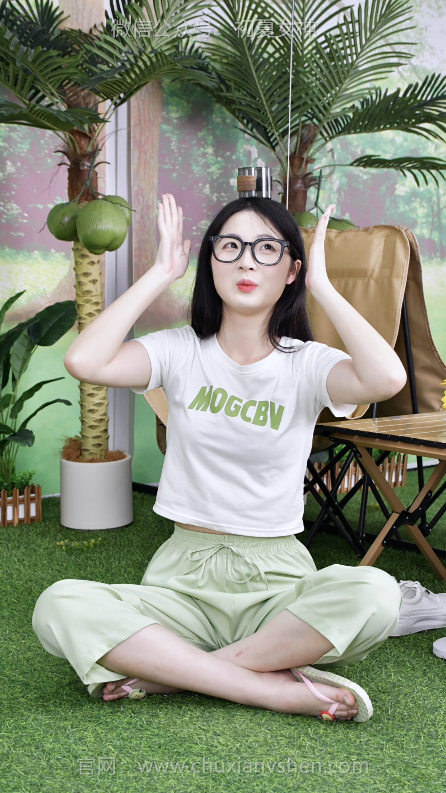 840/安妮~【嬉闹可爱】专心开启搞笑模式，抛开条条框框，做最鲜活有趣的自己