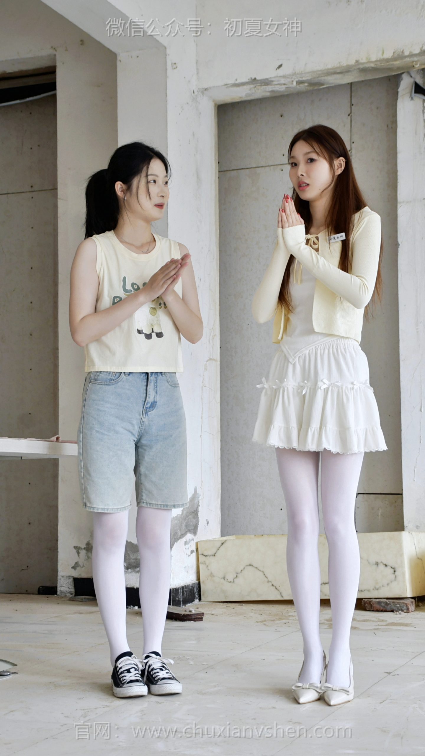 845-1/青子、安妮~【将计就计】用心策划整蛊套路别人，反遭算计，陷入自我怀疑的恍惚中。