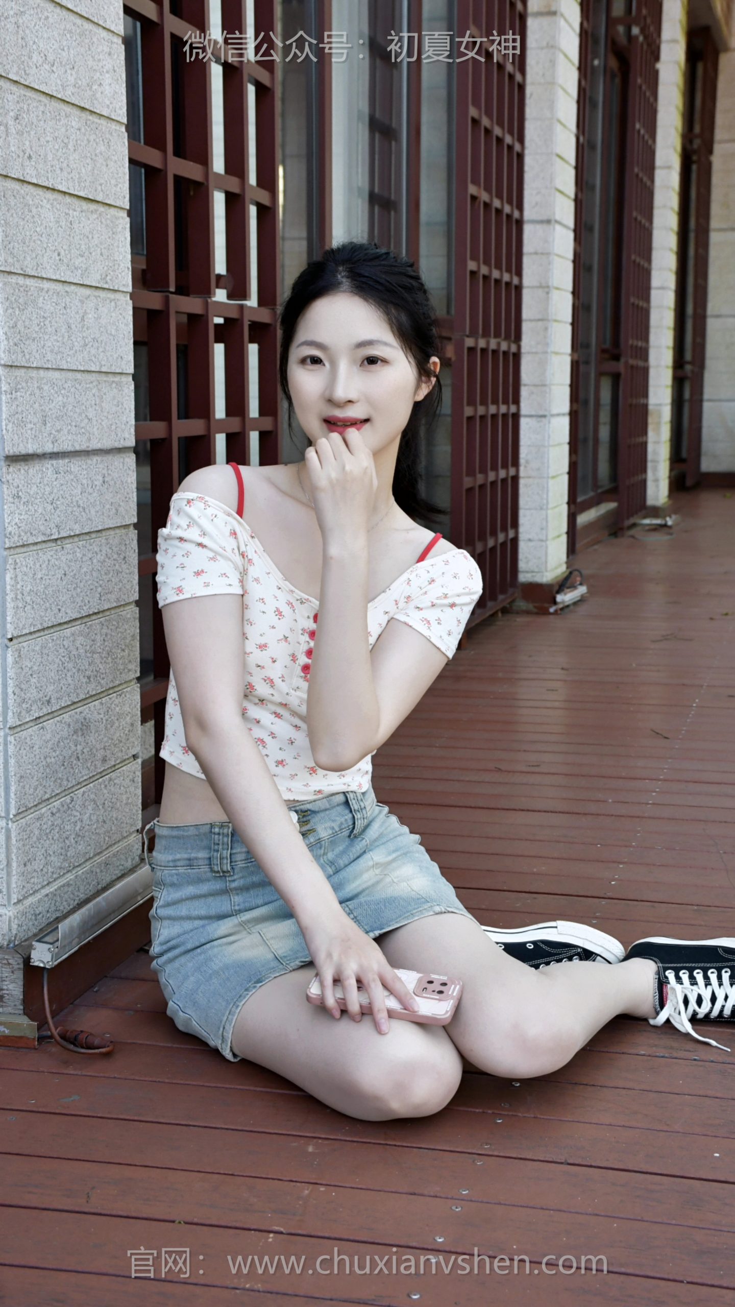 863/安妮~【一眼沦陷】到底是什么神仙穿搭，好看得让人沦陷，忍不住一遍遍地说喜欢。