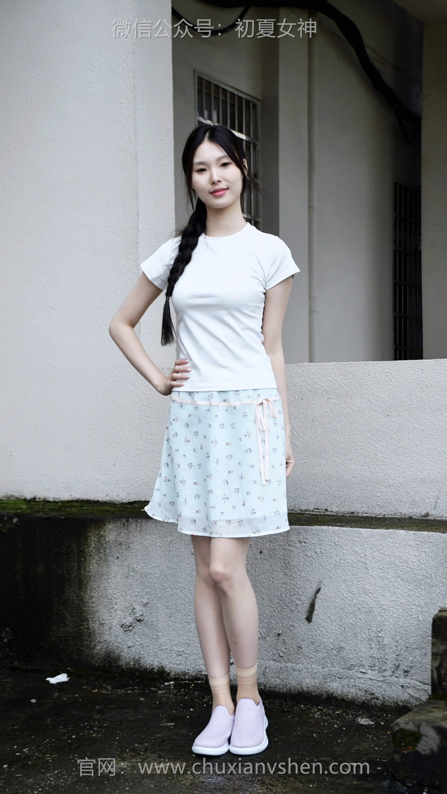 899/青子~【稳固防滑】谁说足力健只能长辈穿？青子这套少女感穿搭完美解锁健步鞋潮流搭法