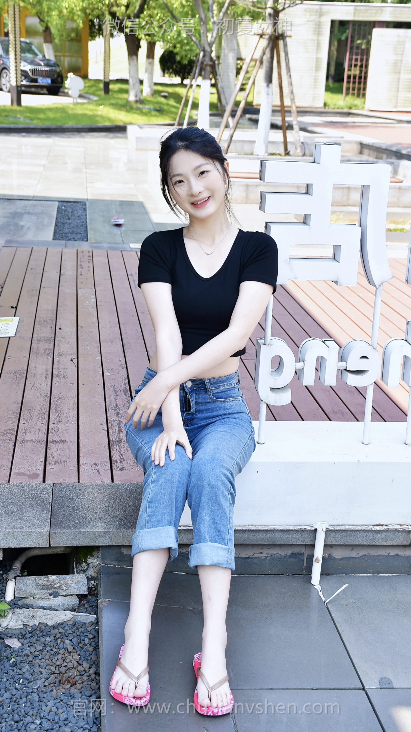 937/安妮~【俏巧可人】这么可可爱爱的人字拖我有三双，轮换着上脚穿搭，清爽自在，越看越喜欢。