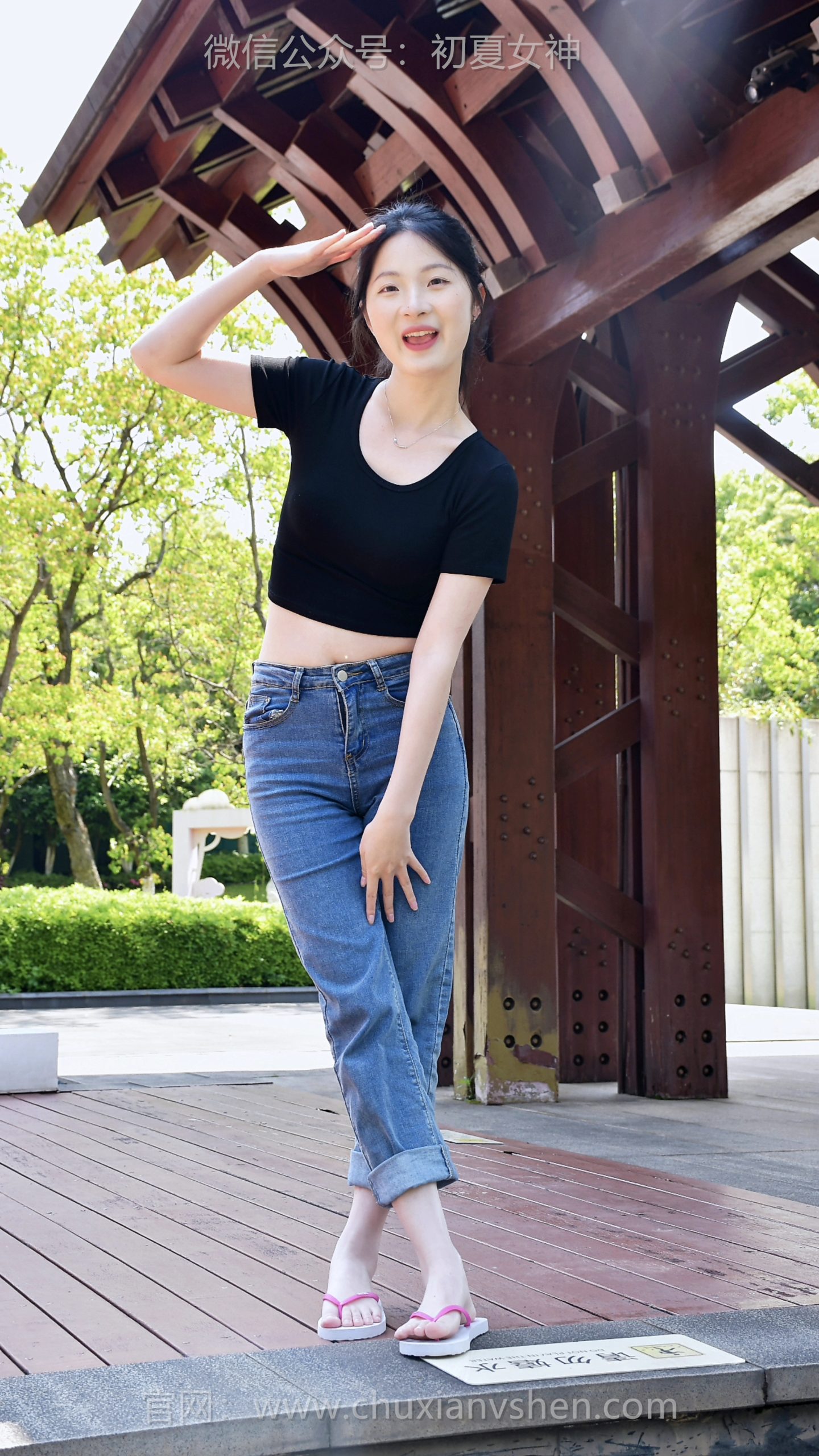 937/安妮~【俏巧可人】这么可可爱爱的人字拖我有三双，轮换着上脚穿搭，清爽自在，越看越喜欢。