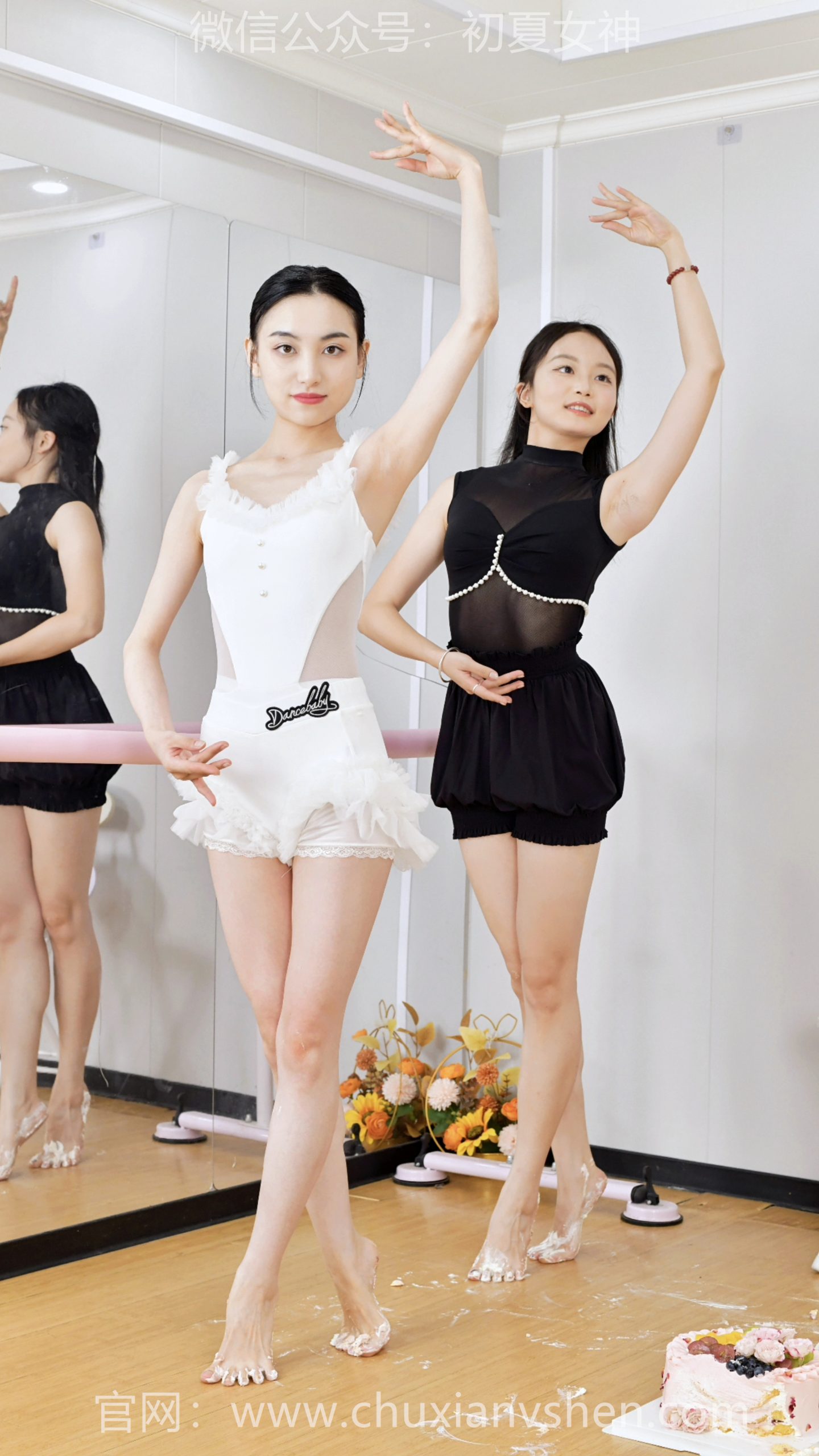 1001/双双、柒柒~《喜乐融融》大手笔的浪漫，奶油漫了一地，脚下滑得像在溜冰。