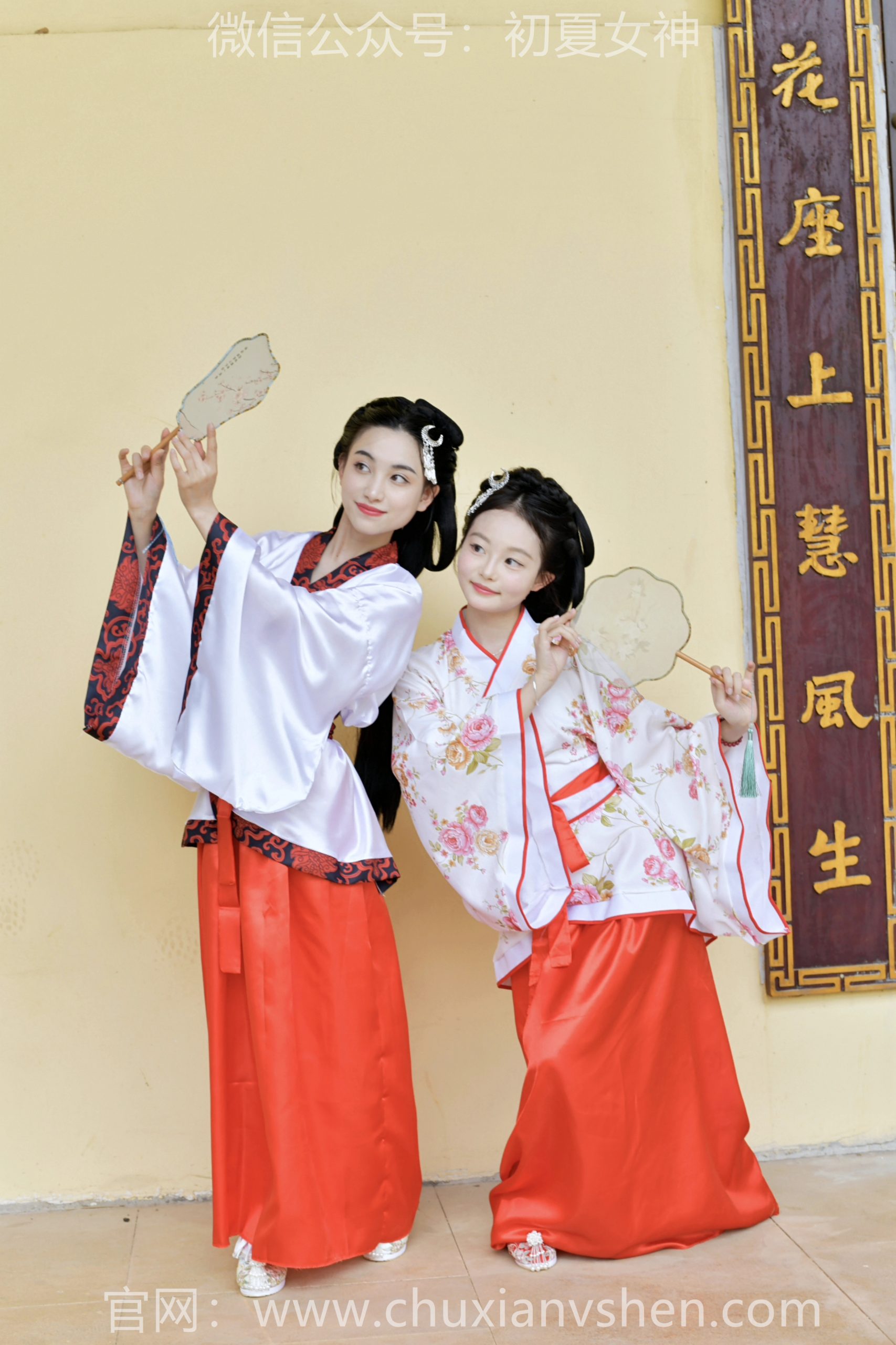 971-1/双双、柒柒~《朝夕相伴》汉服加身，知己在侧，闲来弈棋起舞，低声谈心，度过慢悠悠的时光。