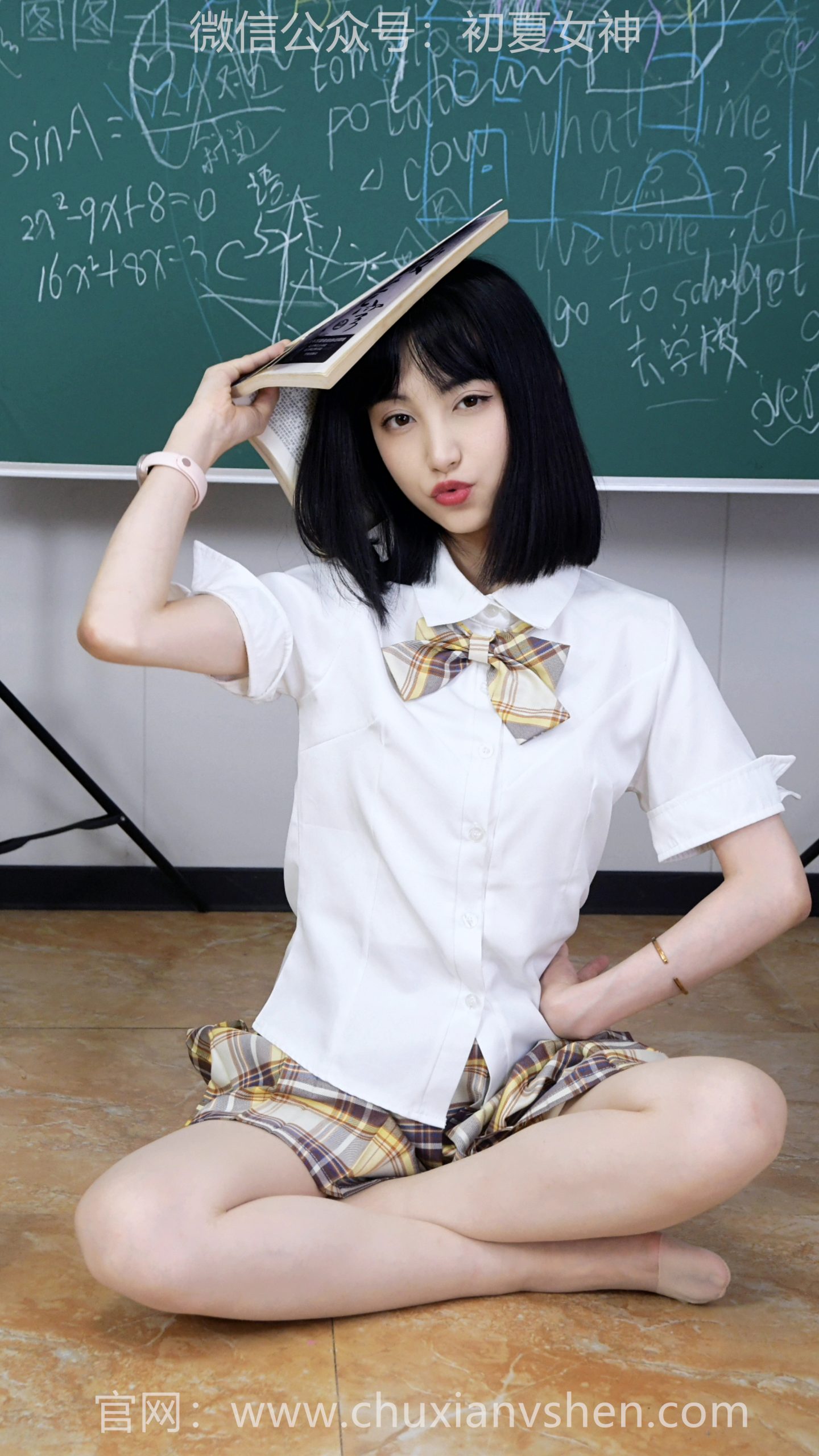 1012/柒柒~《新潮有趣》可能也有人专门穿不一样的袜子，就喜欢这种有个性的感觉。