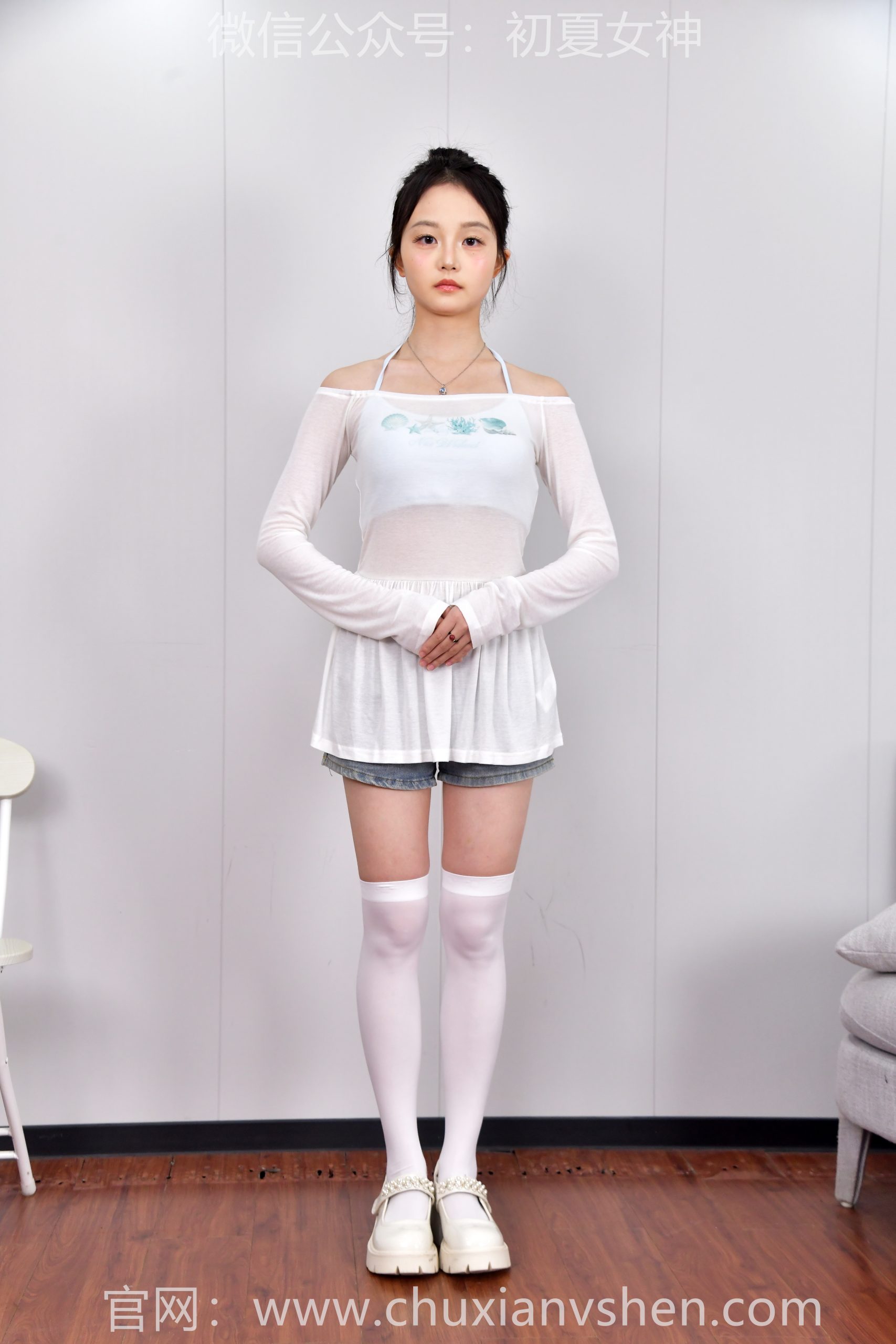 1026/双双~【柔白甜系】这种清爽温柔的穿搭，你会不会喜欢呢？