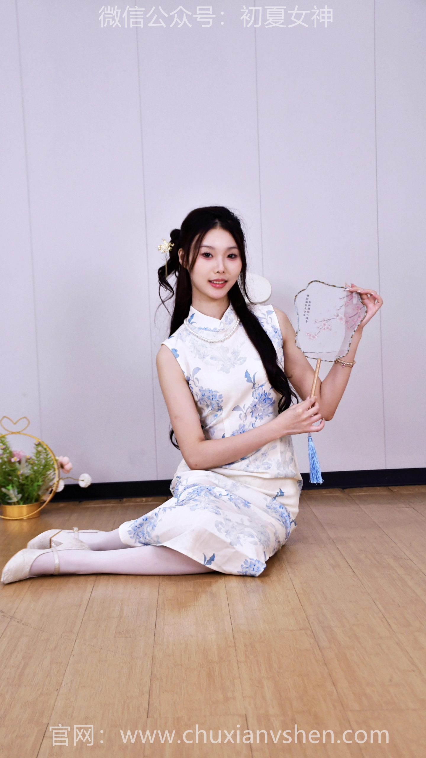 1030/青子~【锦绣雅致】淡雅蓝花旗袍，配饰点缀，精致又珠光宝气